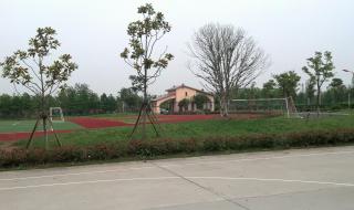 贤达经济人文学院 贤达经济人文学院