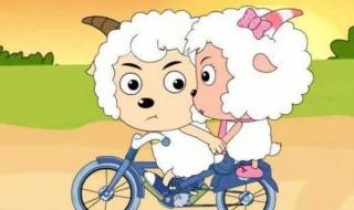 喜羊羊和美羊羊关系 喜羊羊和美羊羊关系