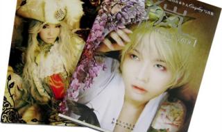 cosplay黄山 cosplay黄山