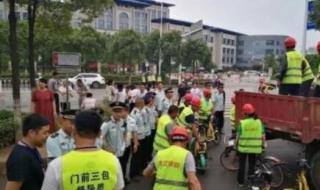 武汉东湖高新 武汉东湖高新