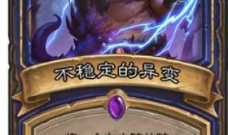 精灵传说什么职业好