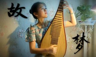 墨明棋妙南京演唱会 墨明棋妙南京演唱会