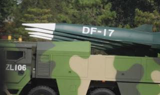 东风17发射画面曝光 东风17发射画面曝光