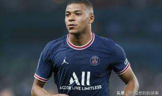 法国国家队2022阵容